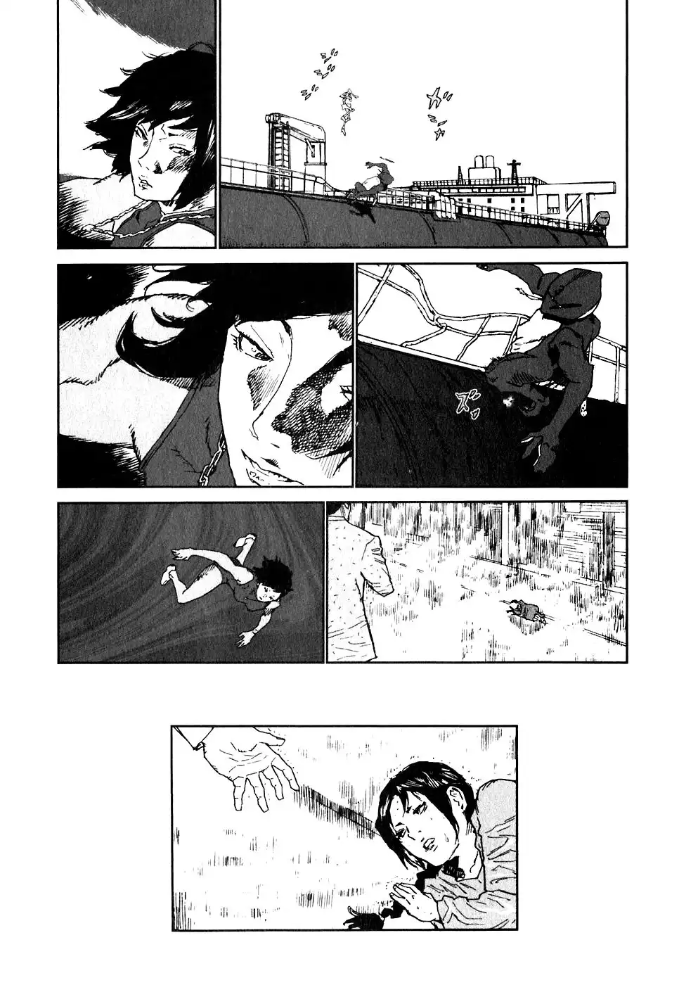 Kidou Ryodan Hachifukujin Chapter 25 26